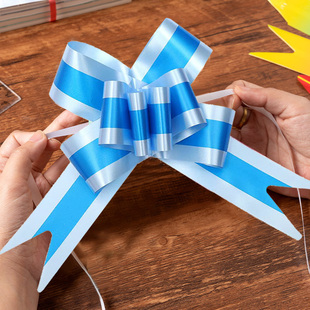 蓝色开学绑书拉花彩带蝴蝶结大号小学仪式感教室班级场景布置装饰