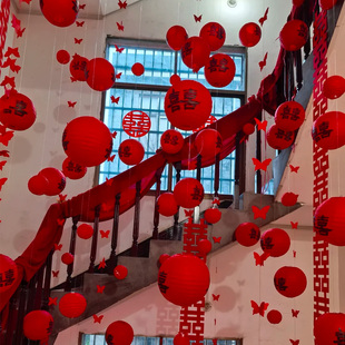 喜字灯笼楼梯扶手吊顶婚房布置结婚装饰婚礼挂饰套装女方男方农村