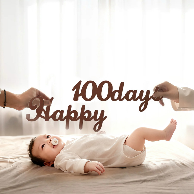 百天100天新生儿拍照道具布置