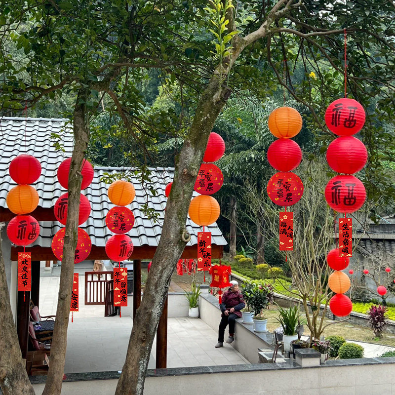 新年2026马年农村灯笼串吊卡场景布置装饰过年春节福字挂件仪式感,节庆用品/礼品,装扮布置套餐,淘宝优惠券,粉丝福利购,淘宝优惠卷