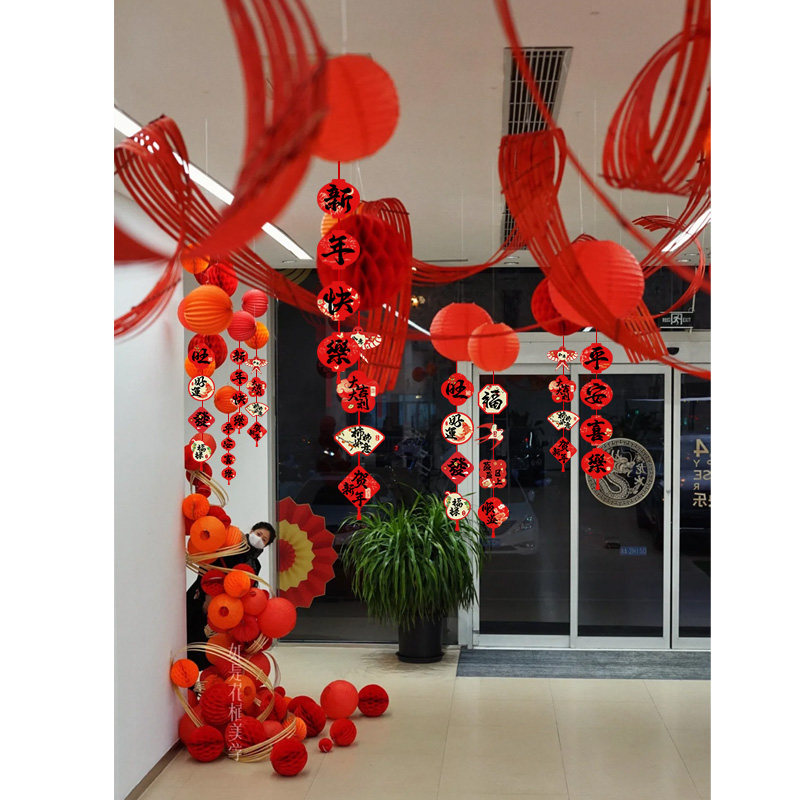 2026马年竹排灯笼挂件新年春节过年仪式感结婚红灯笼场景布置装饰,节庆用品/礼品,节日装扮用品,淘宝优惠券,粉丝福利购,淘宝优惠卷