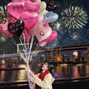 2026跨年放飞摆摊爱心气球批发氦气铝膜飘空元 饰 旦拍照过年新年装