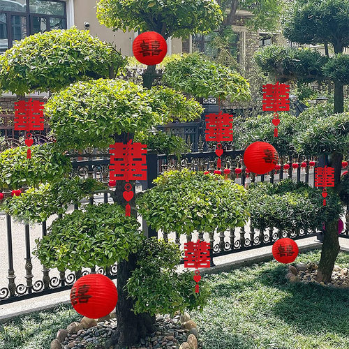 树上喜字灯笼庭院拍照出片