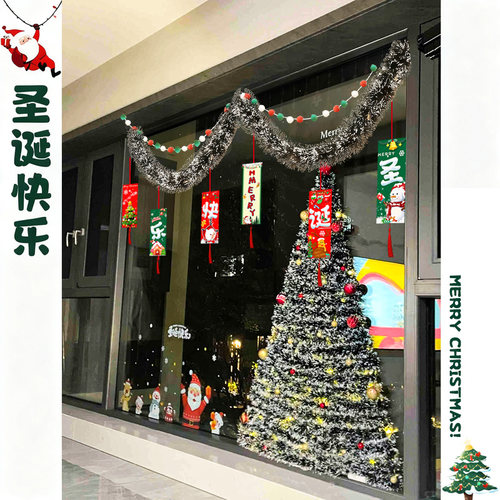 落地窗户圣诞树节装饰品
