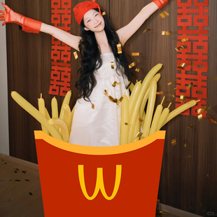 晨袍拍照道具接亲薯条气球结婚婚房布置套装装饰男方女方婚礼kt板