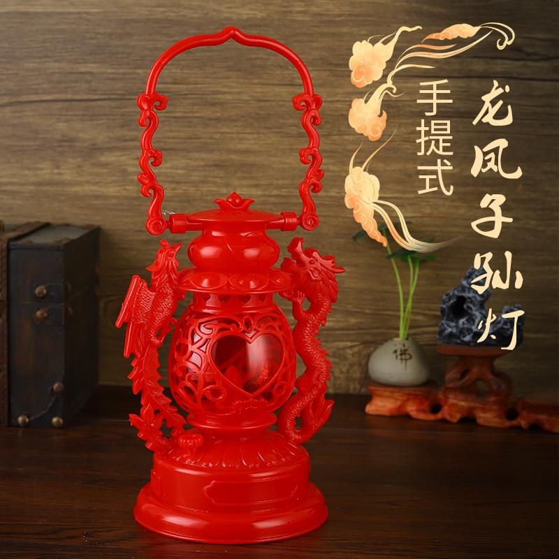 龍鳳喬遷入宅新居紅馬燈