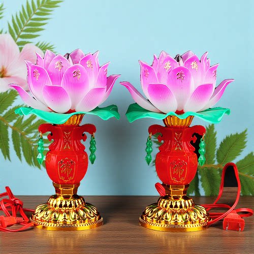 LED七彩莲花灯电子蜡烛荷花灯台