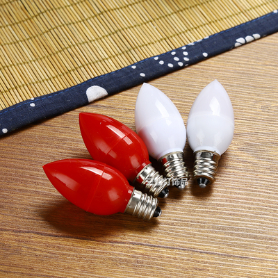 小螺口灯泡节能家用长明灯财神灯