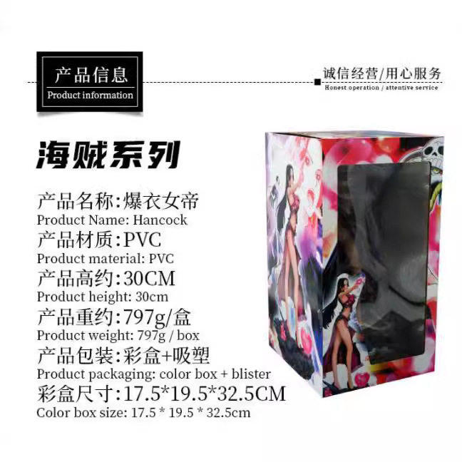 海贼王发光女帝汉库克爆衣九蛇姬美场景GK手办模型摆件优质盒装