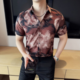 夏季碎花短袖衬衫冰丝时尚免熨衬衣男CS022-P58，男装T恤，星座1606-1