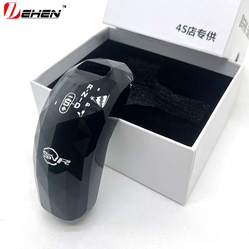 专用于路虎揽胜发现运动版极光水晶档把捷豹XEL水晶档把挡把改装