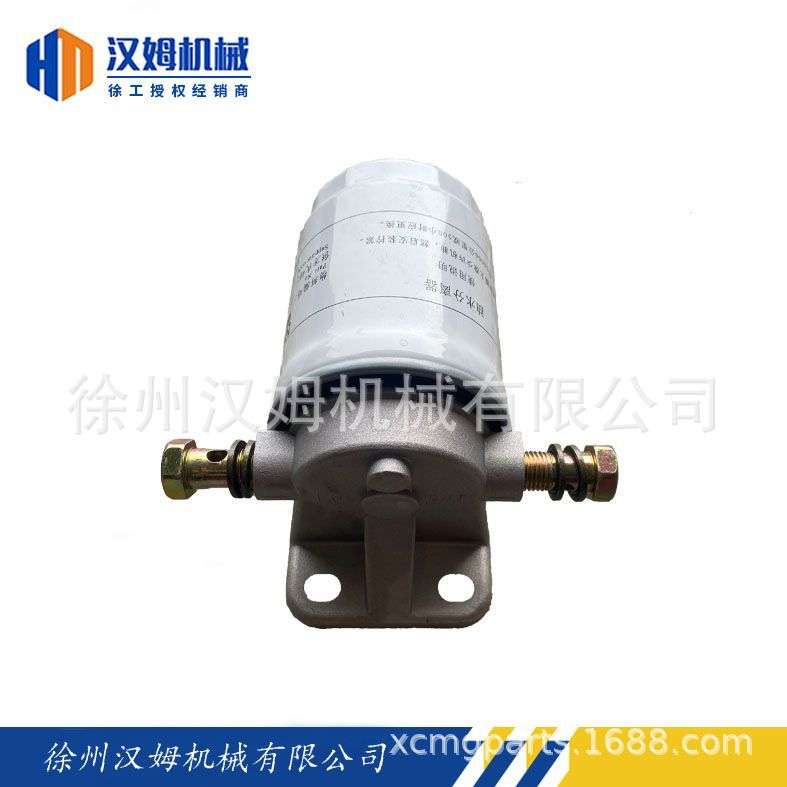 徐工备件  徐工配件 徐工原厂件 800101470 CD150 油水分离器