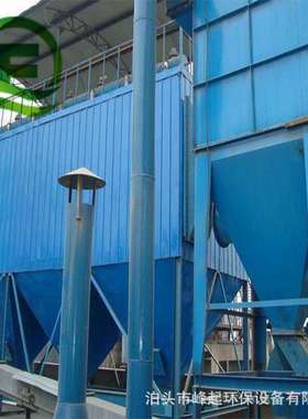 PPC32-5气箱脉冲布袋除尘器矿山破碎机收尘器滤筒除尘电铺焦油器