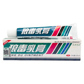 东方之子狼毒乳膏20g 0618