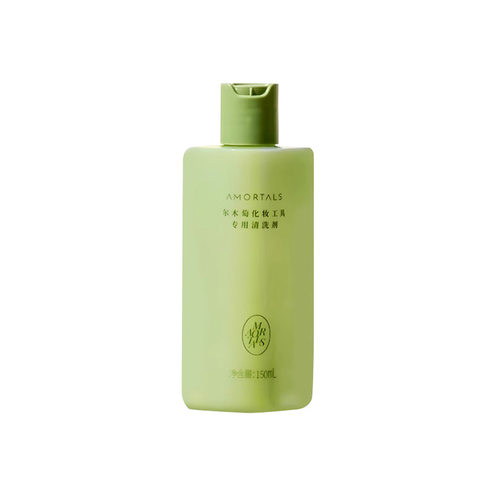 尔木萄粉扑清洗剂清洗粉扑化妆刷工具清洗液美妆工具150ml 80ml