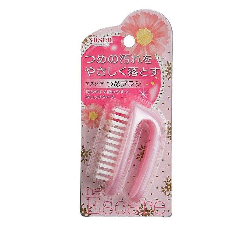 日本aisen洗手刷指甲缝清洁刷洗脚刷手部按摩刷美甲工具洗衣领刷