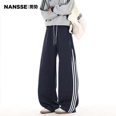 美式条纹拼接运动休闲卫裤子男秋