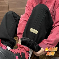 K1049 черный (плюс бархат)