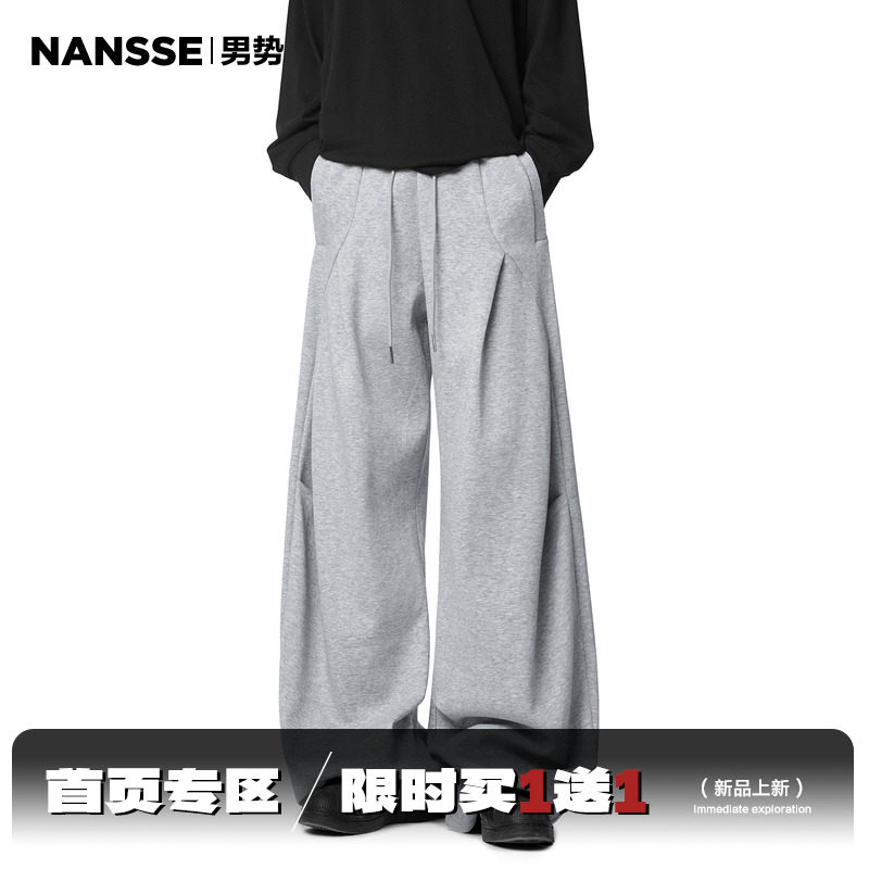 美式褶皱运动厚棉裤子男女夏季新款潮牌宽松设计感抽绳直筒休闲长