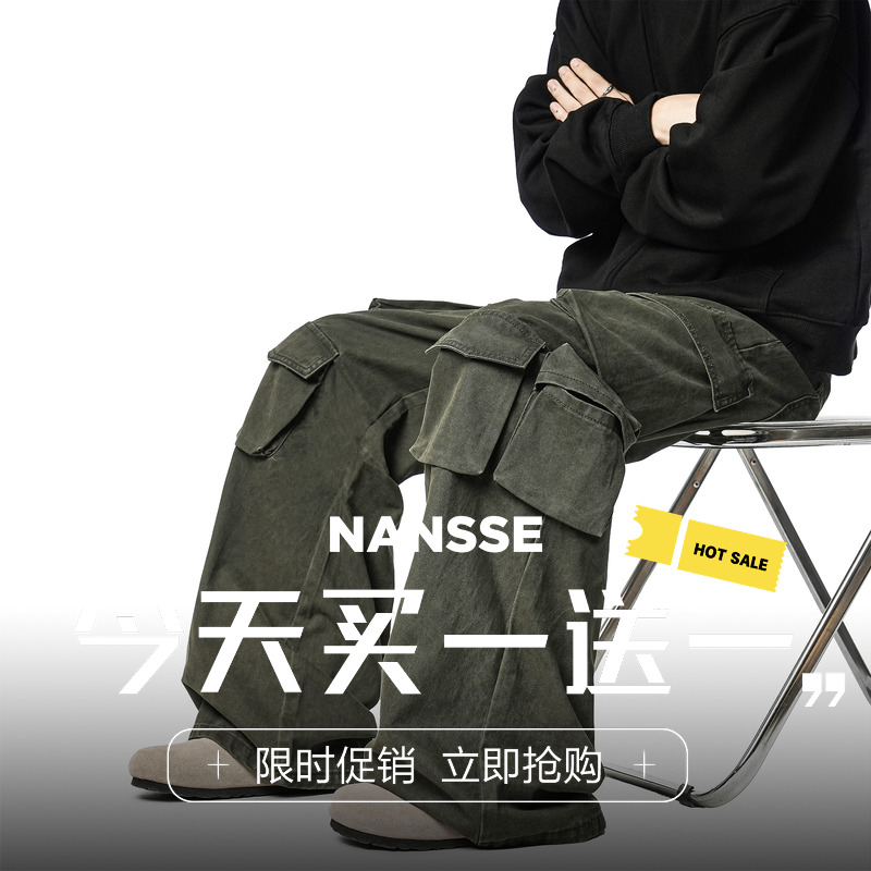 美式军绿阔腿工装裤子男秋季