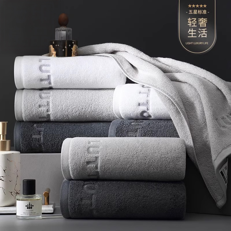 7A抗菌纯棉毛巾吸水不掉毛