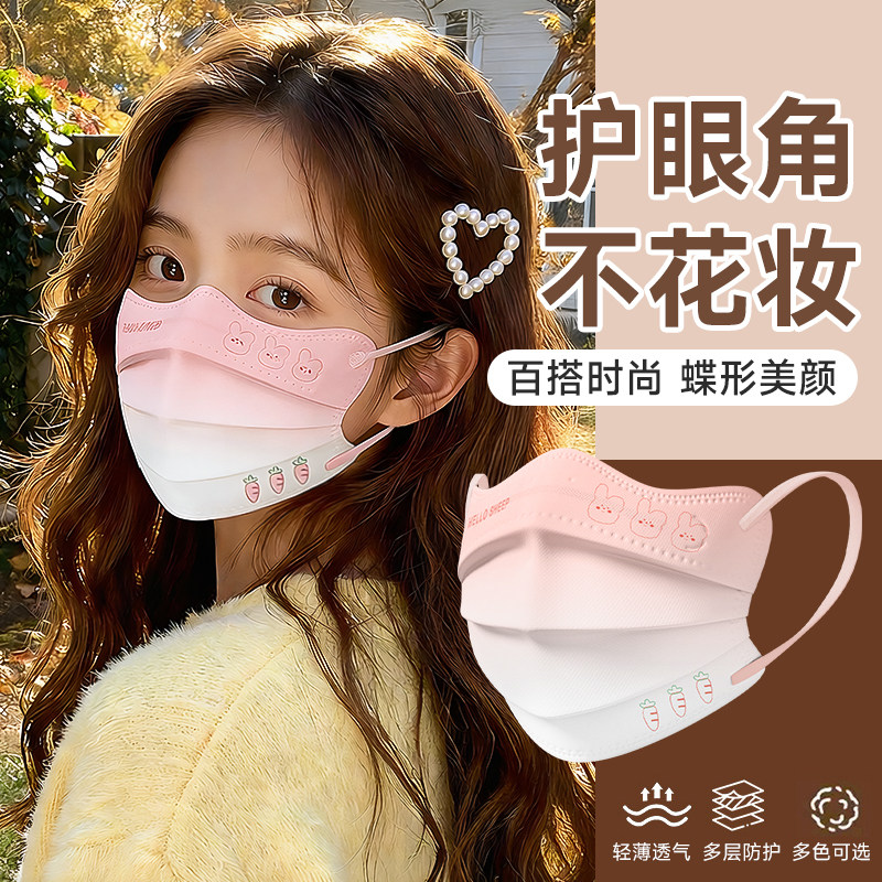 口罩蝶形女士高颜值漂亮2025新款冬季透气防尘一次性成人独立包装