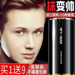 网友分享在meiguo.com的图片