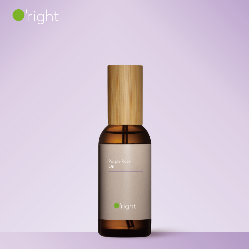 O'right/欧莱德紫玫瑰油防断发护发保湿