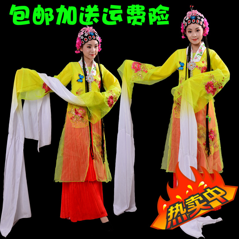 桃李杯舞蹈长袖古典演出服
