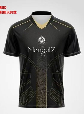 CS2  Mongolz电子俱乐部 2025 Major透气运动玩家定制V领短袖队服