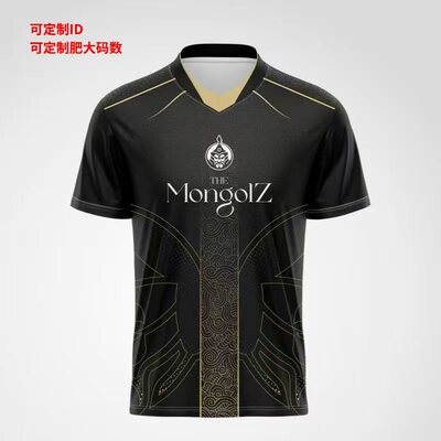 CS2  Mongolz电子俱乐部 2025 Major透气运动玩家定制V领短袖队服