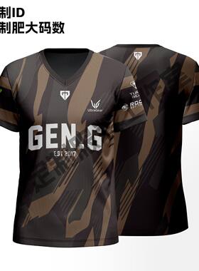 GenG队服2024定制Chovy周边T恤小花生短袖LCK夏季赛GEN.G战队id
