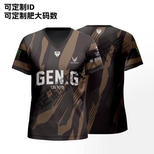 GenG队服2024定制Chovy周边T恤小花生短袖LCK夏季赛GEN.G战队id