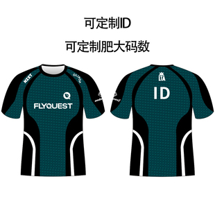 Fly战队2025短袖周边lol瓦cs电竞队服FlyQuest定制团队T恤