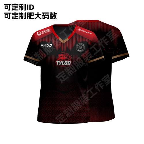 TYLOO天禄RA战队服CSGO可订制ID衣服短袖t恤电竞服比赛服major