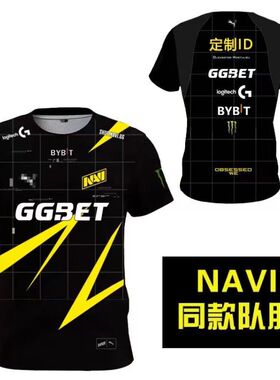2022NAVI队服CSGOdota2战队NIVI衣服S1mple同款电子哥夏季短袖t恤