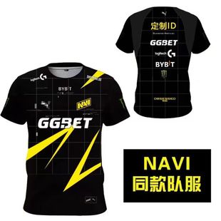 2022NAVI队服CSGOdota2战队NIVI衣服S1mple同款电子哥夏季短袖t恤