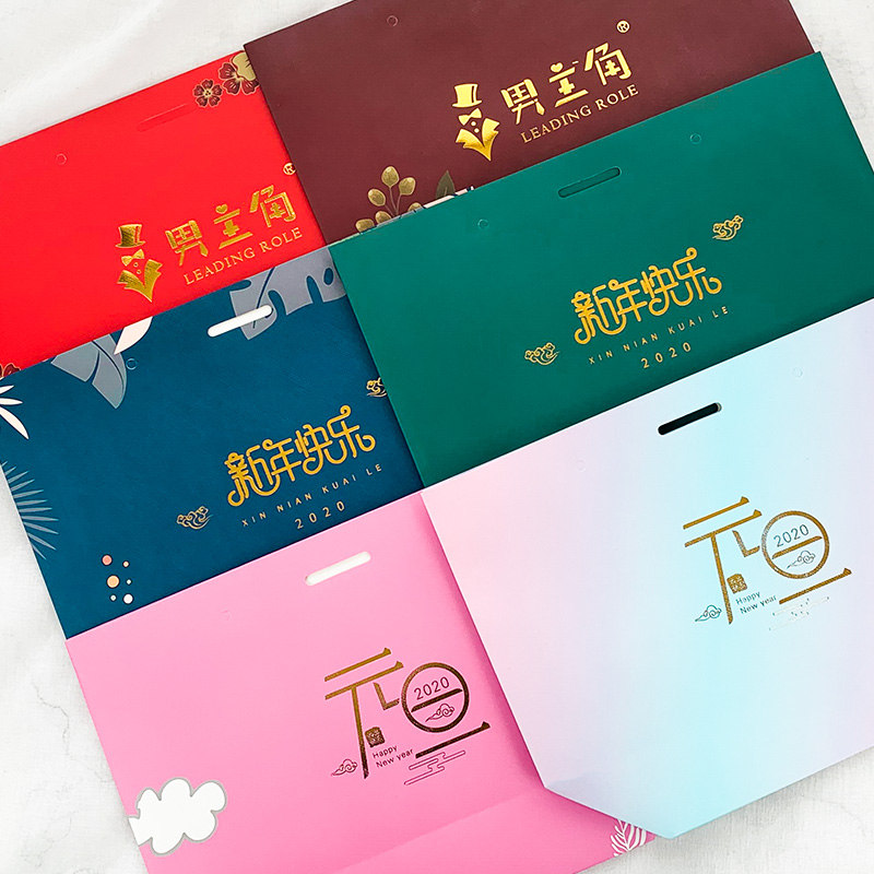 高档精美生日结婚礼物袋手提袋纸袋子礼品袋礼袋印刷烫金定制logo