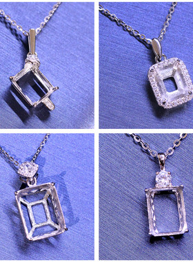 雷迪恩冰花切割吊坠托空托送项链