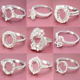 2026新款戒托925纯银镀18K金白金铂金彩宝钻戒指托空托镶嵌时尚款