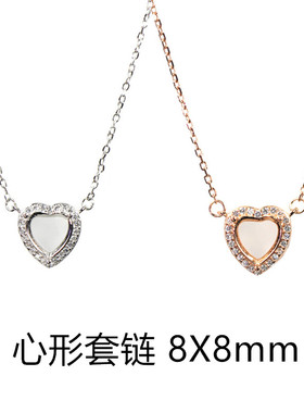 心形套链925纯银镀18K金O子链女