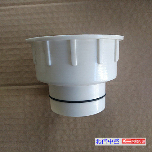 蹲便塑料挂壁双按冲水箱接头锁母卫生间蹲坑排水管快插转接口螺帽