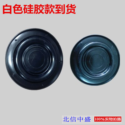 1.5寸/2寸自动落水胆橡皮 学校公厕高位冲水箱硅胶垫 40 50止水片