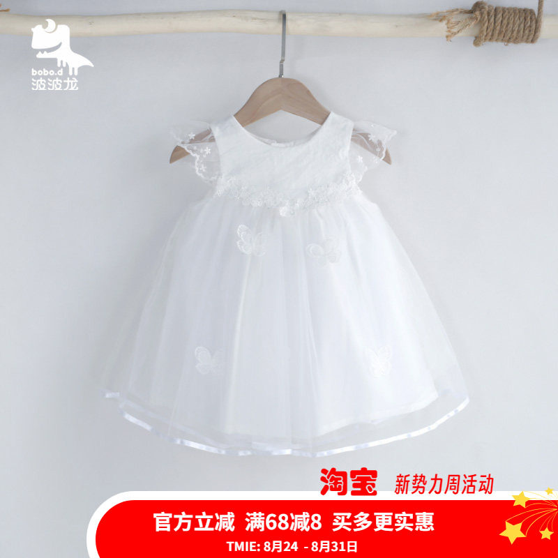 波波龙简约连衣裙夏季小童公主裙图片