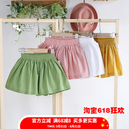 波波龙夏季女童纯色百搭阔腿裤小童全棉透气短裤2222484744