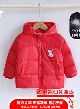 波波龙女童羽绒服冬季连帽TJX212614