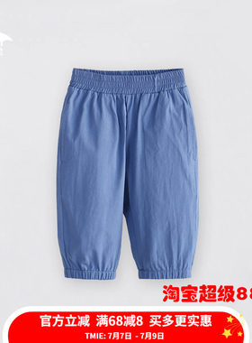 【商场同款】波波龙儿童七分裤夏季2221455373