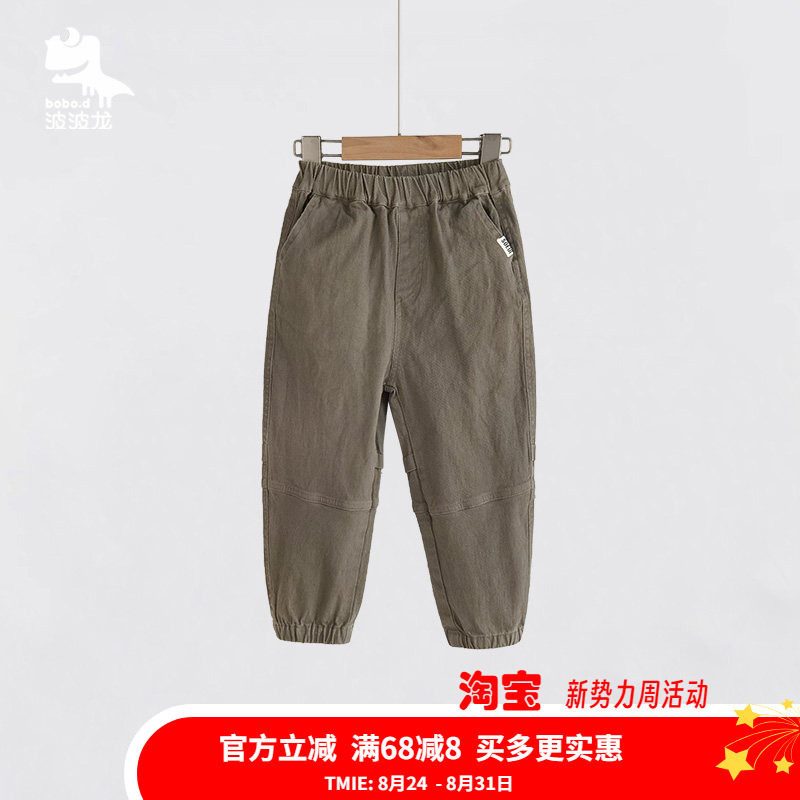 童装波波龙束脚休闲裤实体同款图片
