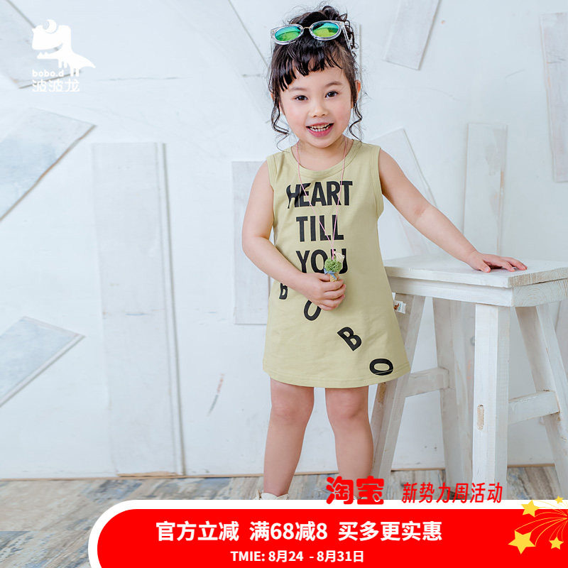 波波龙背心裙纯棉女宝3-6岁t恤图片