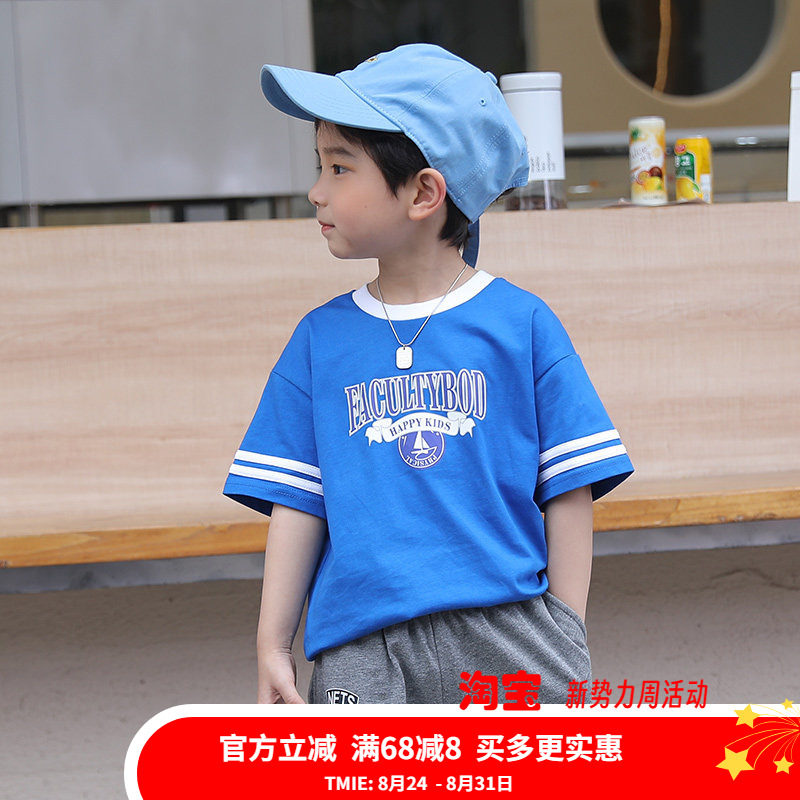 男童帅气短袖T恤夏季儿童休闲纯棉薄款高支面料波波龙上衣夏款潮图片